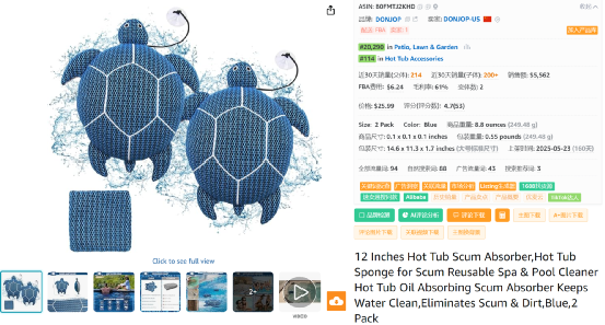 1762945820321361.png 42.png