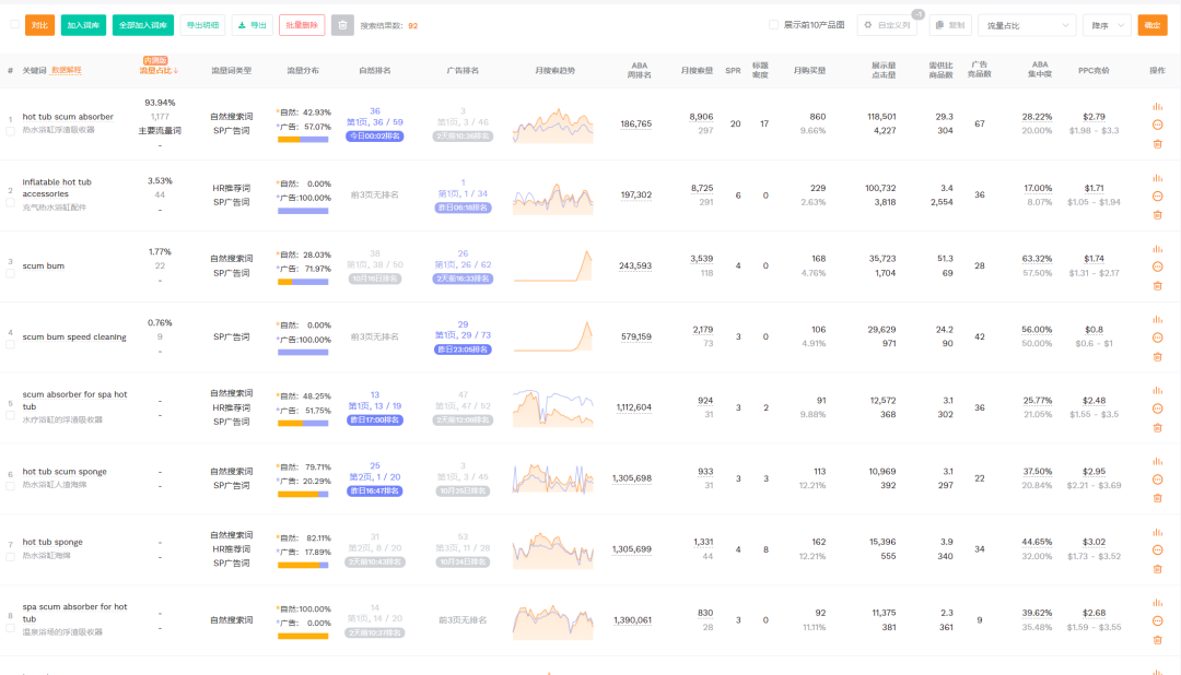 1762945864524316.png 44.png