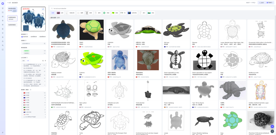 1762945887635102.png 46.png