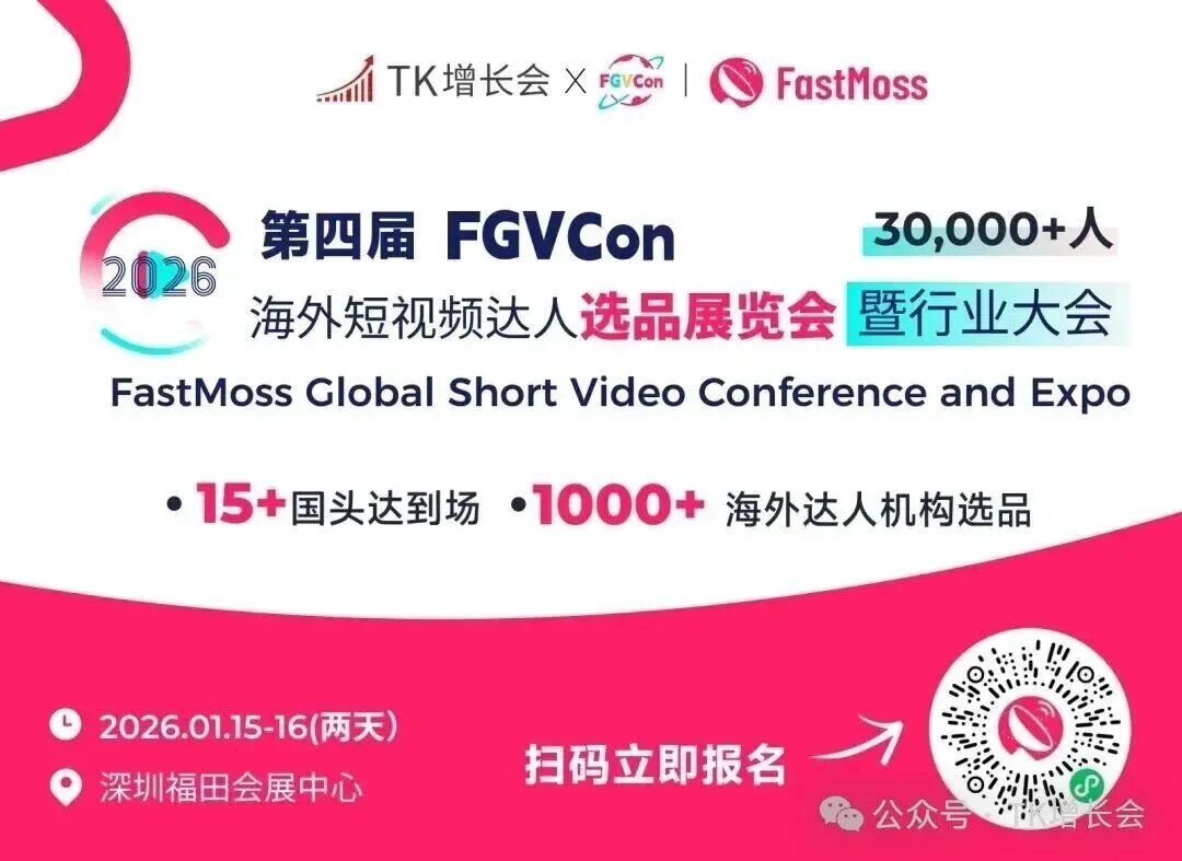 1764584198587409.jpg 12.jpg