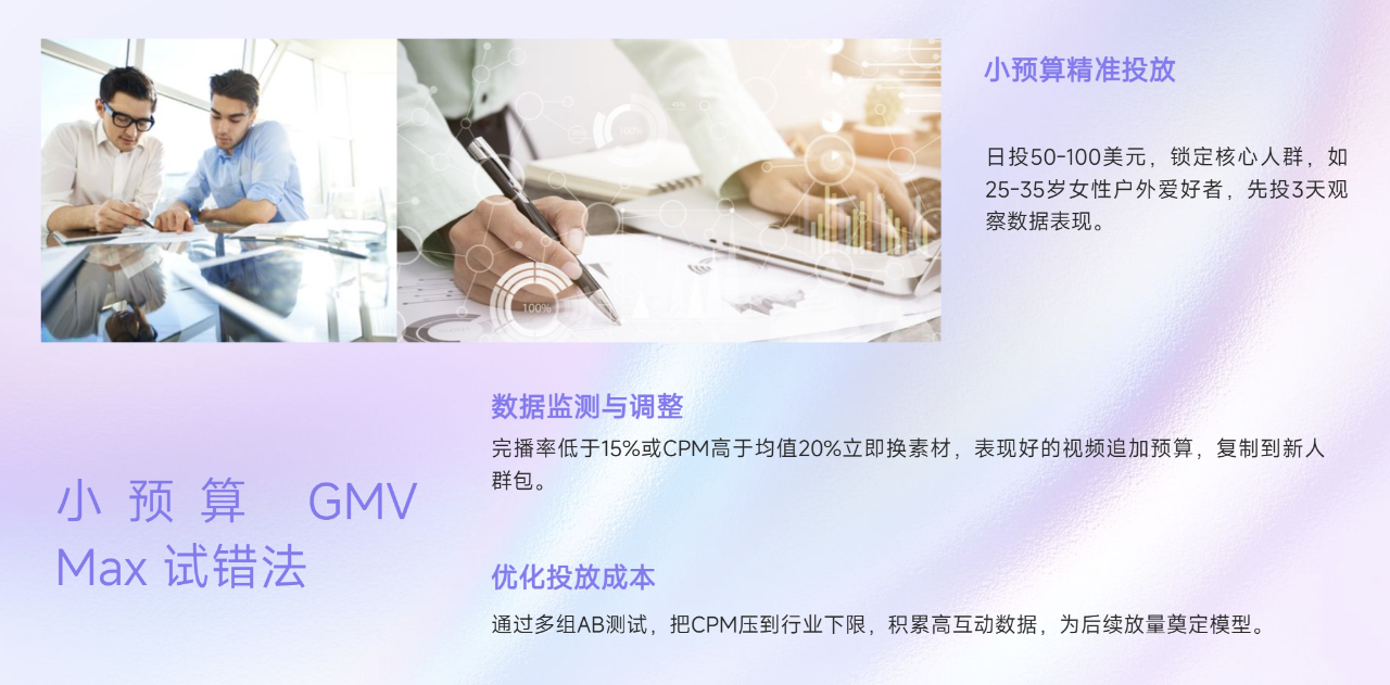 1764988883919383.png 29.png