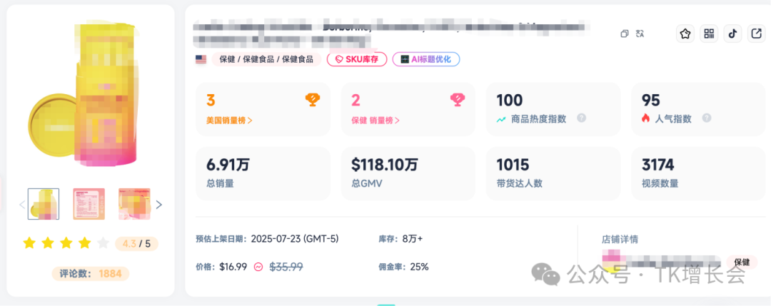 1774437297681716.png 013.png